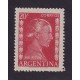 ARGENTINA 1952 GJ 1006b ESTAMPILLA NUEVA MINT VARIEDAD CATALOGADA U$ 10